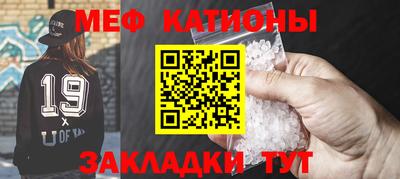 герыч Можга