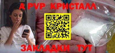 прущая мука Можайск