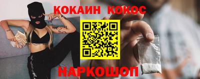 герыч Можга