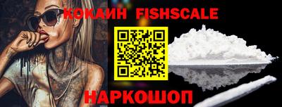 кокаин колумбия Малоярославец