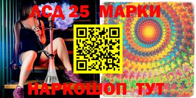 герыч Можга