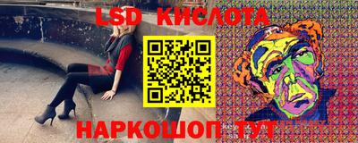 герыч Можга