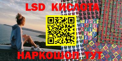кокаин колумбия Малоярославец