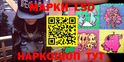 прущая мука Можайск