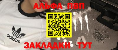 прущая мука Можайск