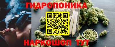 прущий лед Малгобек