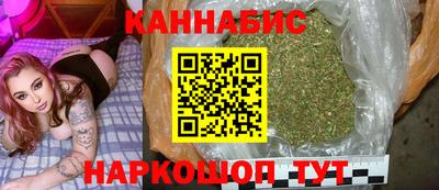 амфетамин Моздок