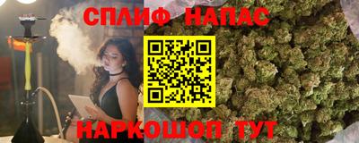 амфетамин Моздок