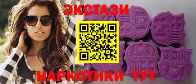 герыч Можга