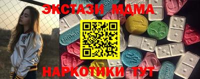 герыч Можга