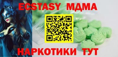 прущая мука Можайск
