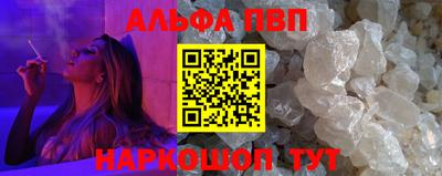 герыч Можга