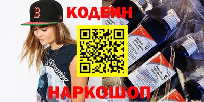 прущая мука Можайск