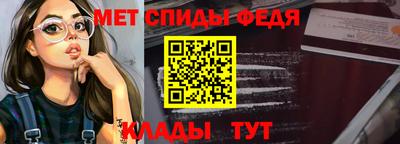 прущая мука Можайск
