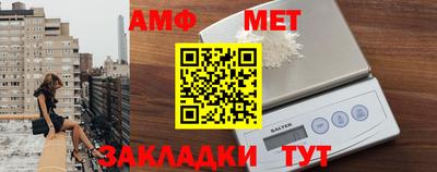 прущий лед Малгобек