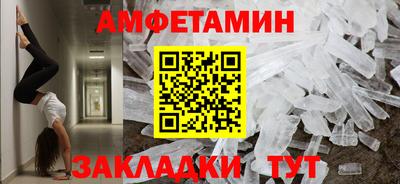 кокаин колумбия Малоярославец