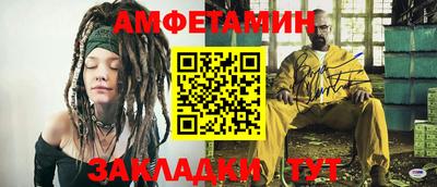 кокаин колумбия Малоярославец