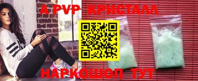 кокаин колумбия Малоярославец