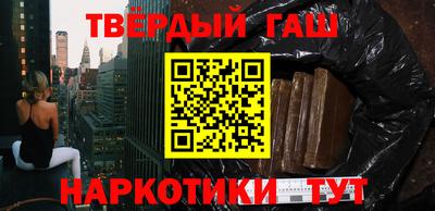 прущая мука Можайск