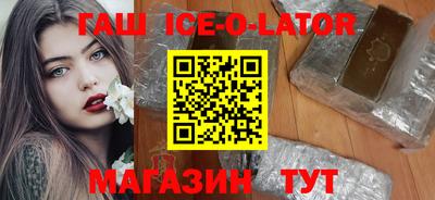 кокаин колумбия Малоярославец