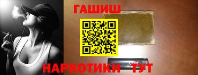 кокаин колумбия Малоярославец