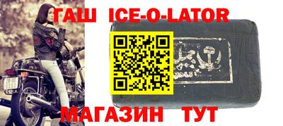 прущая мука Можайск