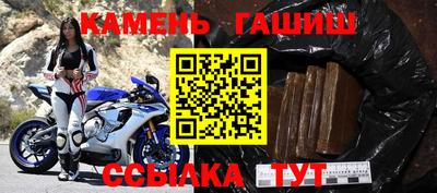 прущая мука Можайск