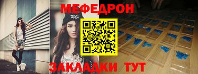 кокаин колумбия Малоярославец