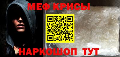 кокаин колумбия Малоярославец